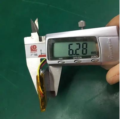 الاسم