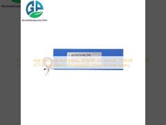 بطارية بطارية بطارية بطارية بطارية بطارية بطارية بطارية